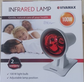 Vivamax Infralámpa+100W-os izzó