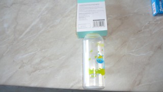 Baby Bruin cumisüveg PP BPA mentes (240ml)